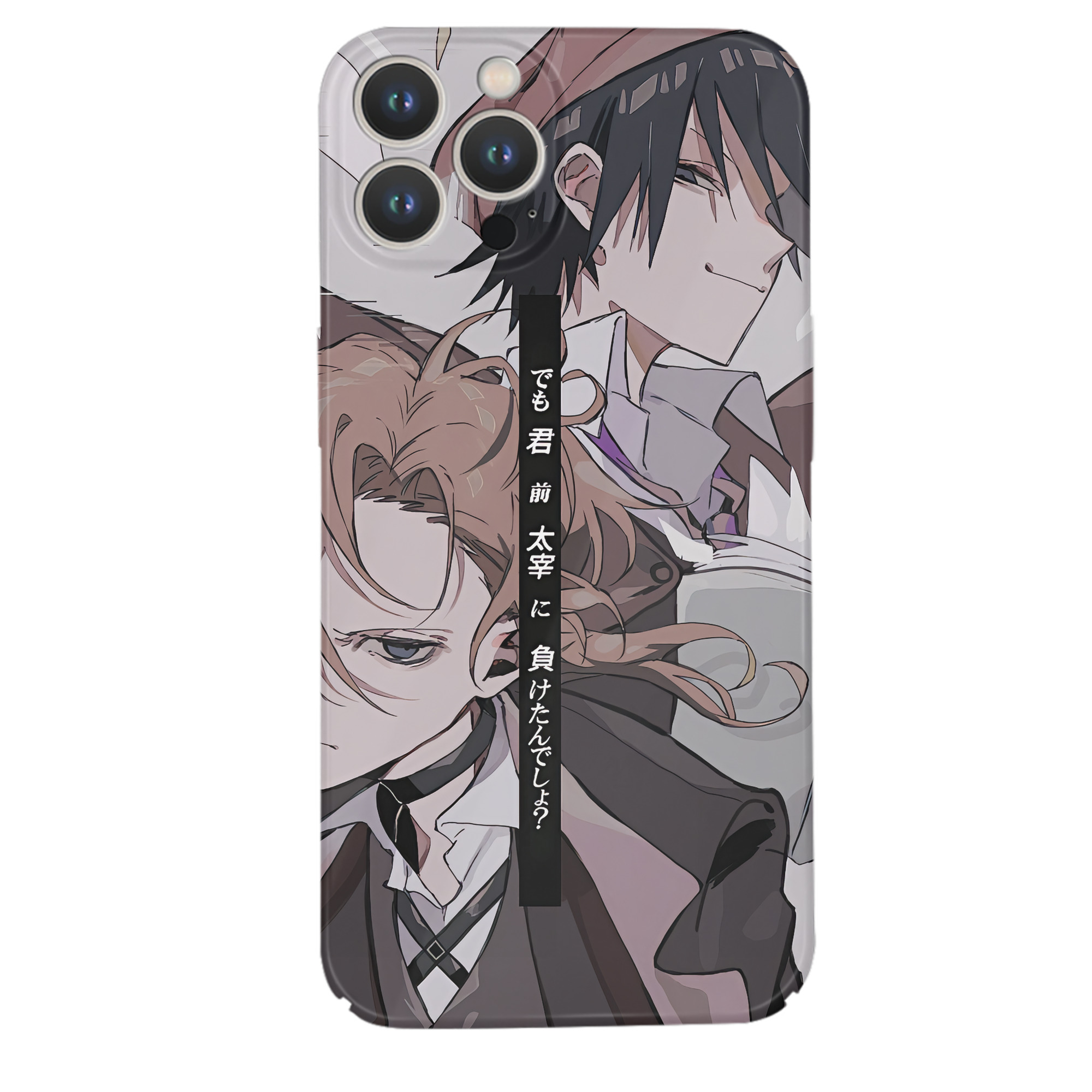 （画像用） 文豪ストレイドッグス Bungo Stray Dogs 【iPhone 14シリーズ対応】ハードケース